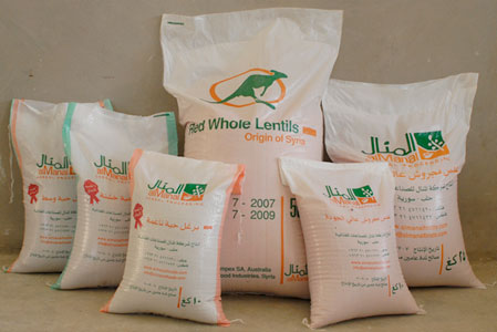 Al Manal Lentil Factories Syria